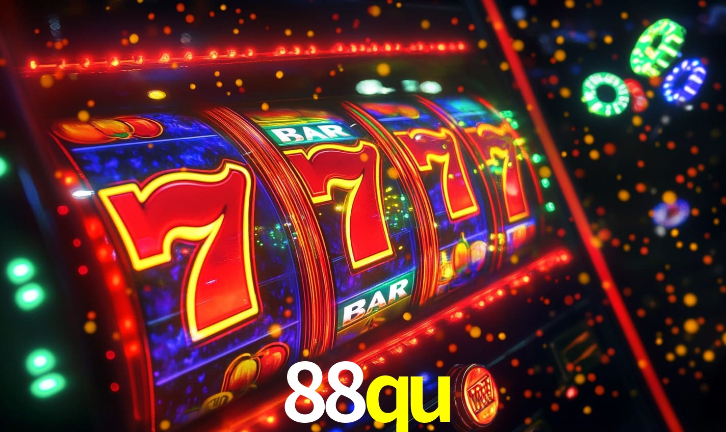 88qu.com