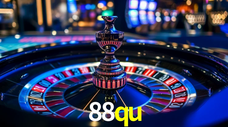 88qu App Interface